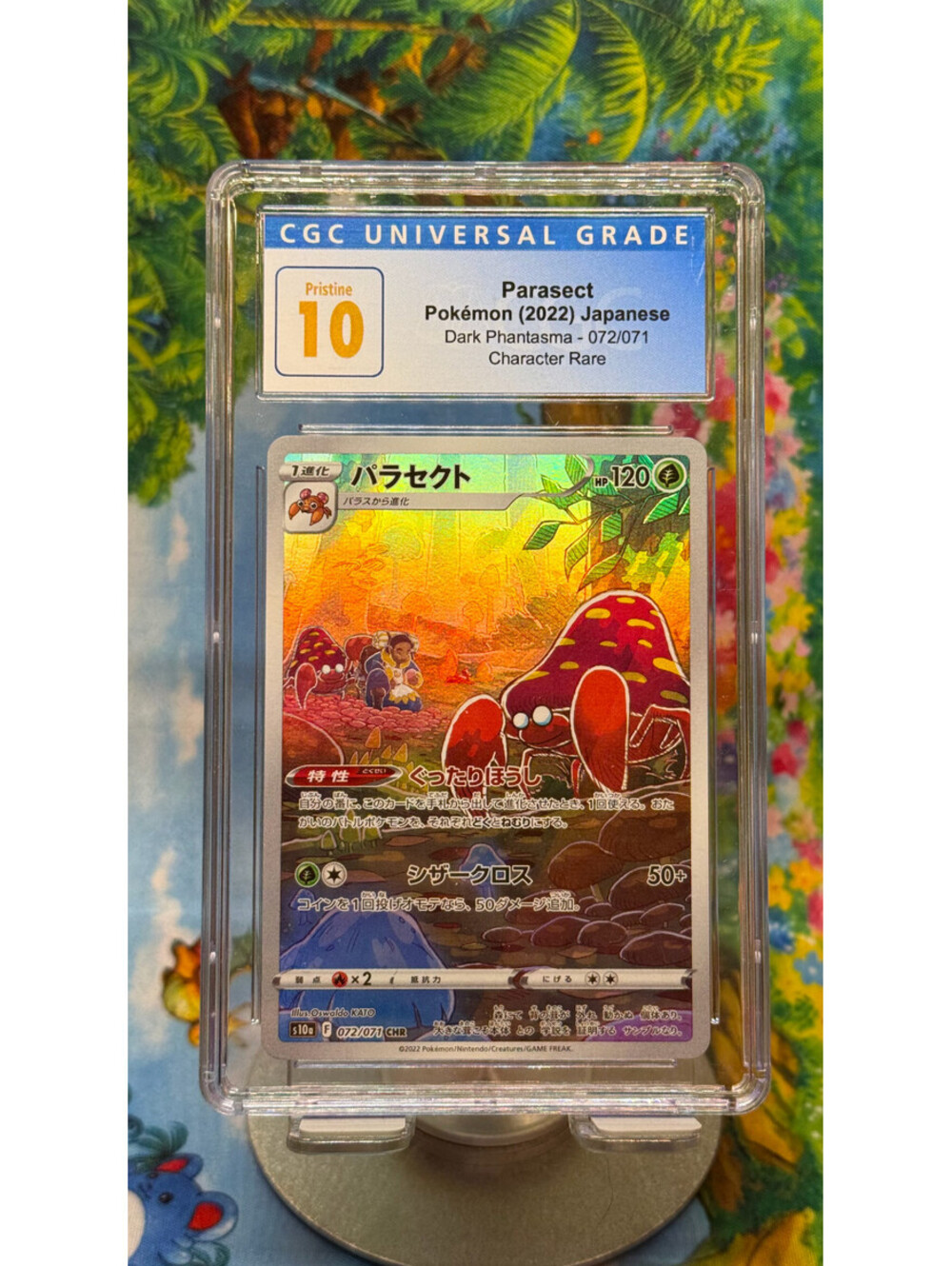 Parasect Pokémon Dark Phantasma No. 072/071 2022 CHR CGC 10 Pristine